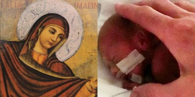 «Έλα να δεις την κόρη σου…»: Το ανατριχιαστικό θαύμα της Αγίας Μαρίνας με το 6μηνήτικο μωράκι που επανήλθε στην ζωή