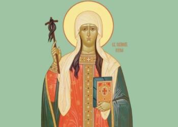 Αγία Νίνα Ισαπόστολος: Η γιορτή της Ορθοδοξίας που τιμάται σήμερα (14/01)