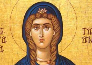 Αγία Μάρτυς Τατιανή: Η Εκκλησία τιμά τη μνήμη της σήμερα (12/1) – Κατείχε περιφανή θέση μεταξύ των Χριστιανών