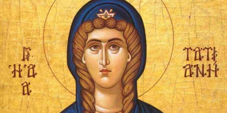 Αγία Μάρτυς Τατιανή: Η Εκκλησία τιμά τη μνήμη της σήμερα (12/1) – Κατείχε περιφανή θέση μεταξύ των Χριστιανών