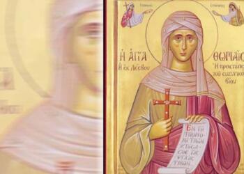 Τιμάται η μνήμη (03/01) της Αγίας Θωμαΐς από την Λέσβο: Ο βίος της Αγίας που ο σύζυγός της την κακοποιούσε βάναυσα!
