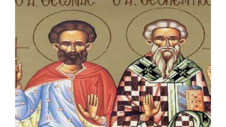 Ποιοι ήταν οι Μάρτυρες Άγιοι Θεόπεμπτος και Θεωνάς που τιμά σήμερα (05/01) την μνήμη τους η εκκλησία;