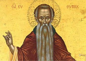 Άγιος Ευθύμιος ο Μέγας: Η μεγάλη γιορτή της Ορθοδοξίας – Γιατί έγινε ο προστάτης των ζευγαριών που προσπαθούν να κάνουν παιδί