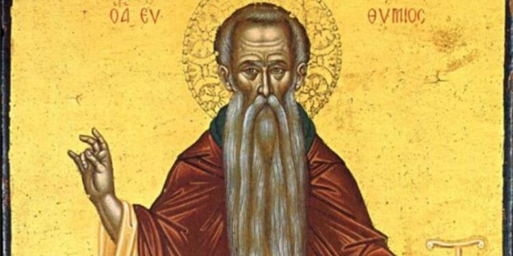 Άγιος Ευθύμιος ο Μέγας: Η μεγάλη γιορτή της Ορθοδοξίας – Γιατί έγινε ο προστάτης των ζευγαριών που προσπαθούν να κάνουν παιδί
