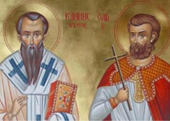 Άγιοι Κλήμης Επίσκοπος Αγκύρας και Αγαθάγγελος: Τι γιορτάζει η Εκκλησία σήμερα (23/01)