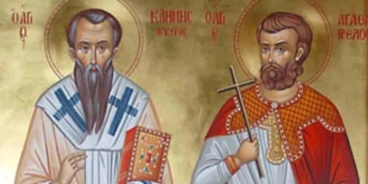 Άγιοι Κλήμης Επίσκοπος Αγκύρας και Αγαθάγγελος: Τι γιορτάζει η Εκκλησία σήμερα (23/01)