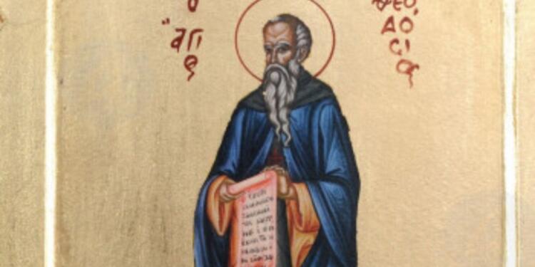 Σήμερα, 11 Ιανουαρίου, τιμάται ο Όσιος Θεοδόσιος ο κοινοβιάρχης από την Ορθόδοξη Εκκλησία