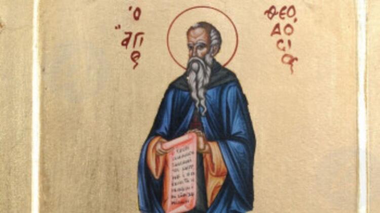 Σήμερα, 11 Ιανουαρίου, τιμάται ο Όσιος Θεοδόσιος ο κοινοβιάρχης από την Ορθόδοξη Εκκλησία