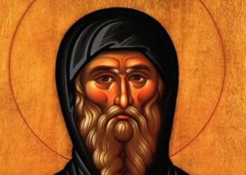 Άγιος Αντώνιος ο Μέγας: Η μεγάλη γιορτή της Ορθοδοξίας που τιμάται σήμερα (17/01)