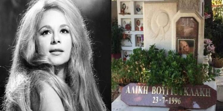 «Δεν έπρεπε να την δει κανένας…»: Στο φως η τελευταία φώτο της Αλίκης Βουγιουκλάκη, 28 χρόνια μετά