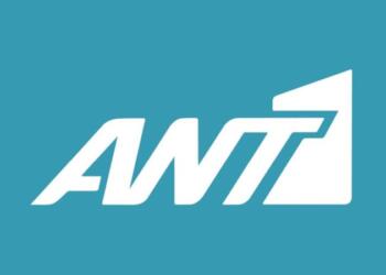 ΑΝΤ1: Η σειρά που θα «χτυπήσει» κόκκινο σε τηλεθέαση! Κάνει πρεμιέρα τον Ιανουάριο