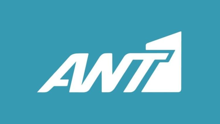 ΑΝΤ1: Η σειρά που θα «χτυπήσει» κόκκινο σε τηλεθέαση! Κάνει πρεμιέρα τον Ιανουάριο