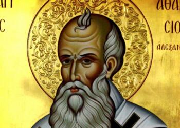Άγιος Αθανάσιος ο Μέγας: Μια τεράστια μορφή του Χριστιανισμού – Τα θαύματα που συνδέθηκαν με το όνομά του
