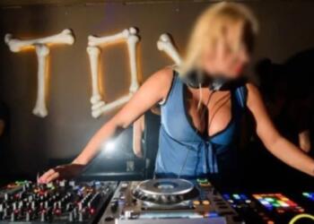 «Ήθελα να κάνω ένα πάρτι με ναpκωτικά και σeχ, βγάζω 500.000 τον χρόνο, δεν πουλάω ουσίες» – Τι λέει η DJ που συνελήφθη γuμνή σε βίλα στα Καλύβια