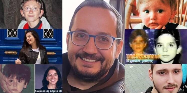 Δεν είναι μόνο ο Βασίλης Καλόγηρου: 7 ανεξιχνίαστες εξαφανίσεις που έχουν συγκλονίσει το Πανελλήνιο