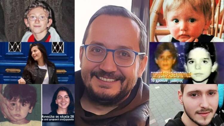 Δεν είναι μόνο ο Βασίλης Καλόγηρου: 7 ανεξιχνίαστες εξαφανίσεις που έχουν συγκλονίσει το Πανελλήνιο