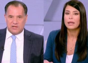 Χαμός με Γεωργιάδη – Λατινοπούλου για τον Σημίτη: «Είναι άσχετη από ελληνική ιστορία» – «Είναι ο μετρ της κωλοτούμπας»