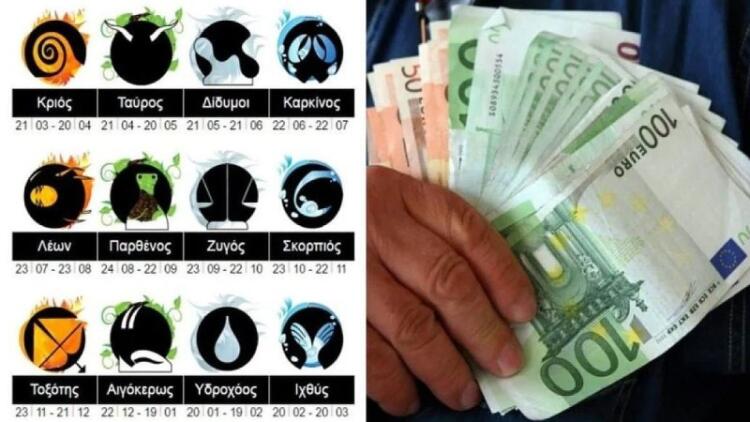 Φοβερά νέα με λεφτά και νέες σχέσεις: Αυτά τα 3 ζώδια θα είναι ασταμάτητα έως 2 Φεβρουαρίου