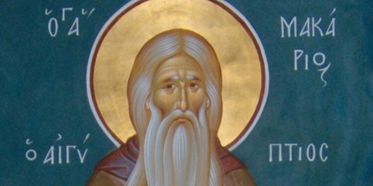 Όσιος Μακάριος ο Αιγύπτιος: Το σπουδαίο έργο του ασκητή και αναχωρητή που τιμά στις 19 Ιανουαρίου η Ορθοδοξία