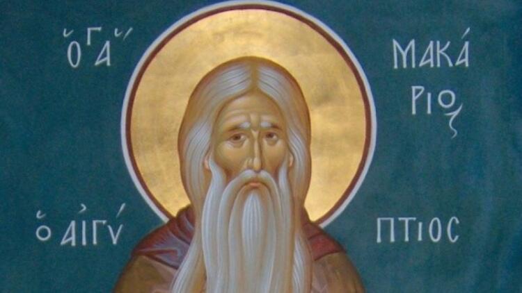Όσιος Μακάριος ο Αιγύπτιος: Το σπουδαίο έργο του ασκητή και αναχωρητή που τιμά στις 19 Ιανουαρίου η Ορθοδοξία