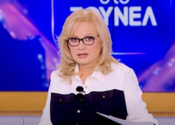 Χαμός με την Αγγελική Νικολούλη – «Πότε θα δουλέψει η παλιοτεμπέλα;»