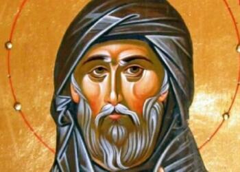 Όσιος Εφραίμ ο Σύρος: Η Γιορτή της Ορθοδοξίας που τιμάται σήμερα (28/01)