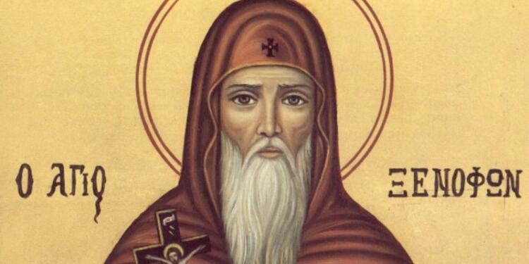 Εορτολόγιο 26/1: Σήμερα γιορτάζει ο Όσιος Ξενοφών μετά της συμβίου του Μαρίας και των τέκνων Αρκαδίου και Ιωάννη