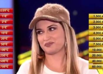 Deal: Όταν η Ιωάννα Παλιοσπύρου τα έβαζε με τον τραπεζίτη στο πλευρό του Χρήστου Φερεντίνου! (video)