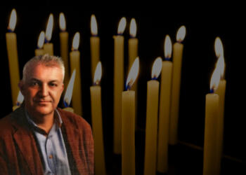 Νέο σοκ: Νεκρός τελικά ο Στέφανος – Ήταν γνωστός σε όλη την πόλη