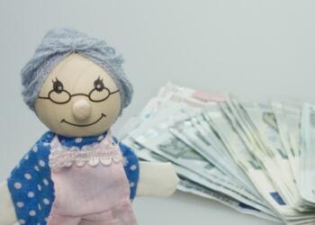 Συντάξεις Φεβρουαρίου 2025: Νωρίτερα οι πληρωμές – Αναλυτικά οι ημερομηνίες καταβολής των πληρωμών