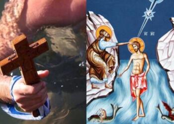 Των Φώτων: Ιερή γιορτή για την Ορθοδοξία, σήμερα (6/1) ο αγιασμός των υδάτων – Γιατί ρίχνουμε τον σταυρό στο νερό