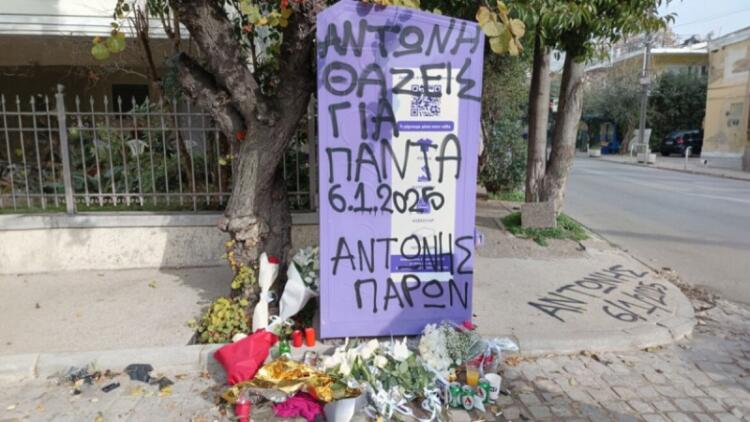 Χαλάνδρι: Ο 19χρονος Αντώνης που σκοτώθηκε, πήγαινε να πάρει τη μητέρα του από τη δουλειά – Είχε χάσει τον πατέρα του πριν λίγους μήνες