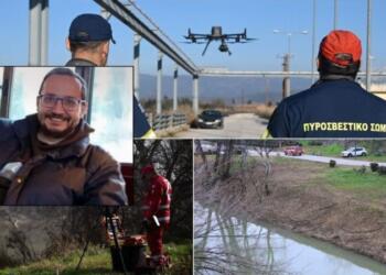 Δυστυχώς: Το χειρότερο σενάριο δείχνει να επιβεβαιώνεται στην εξαφάνιση του Βασίλη!