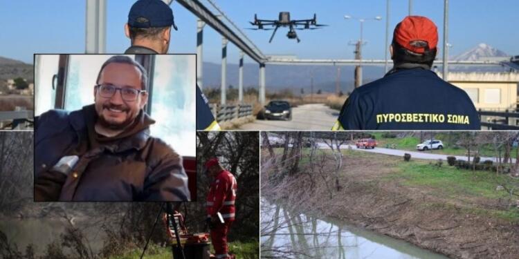 Δυστυχώς: Το χειρότερο σενάριο δείχνει να επιβεβαιώνεται στην εξαφάνιση του Βασίλη!