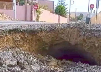 Τέλος οι λακκούβες στον δρόμο – Έρχεται η άσφαλτος που επισκευάζεται μόνη της