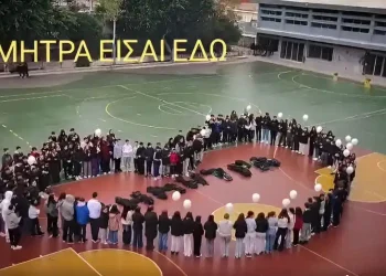 Θρήνος στα Χανιά για την 13χρονη Δήμητρα – Το «αντίο» των συμμαθητών της