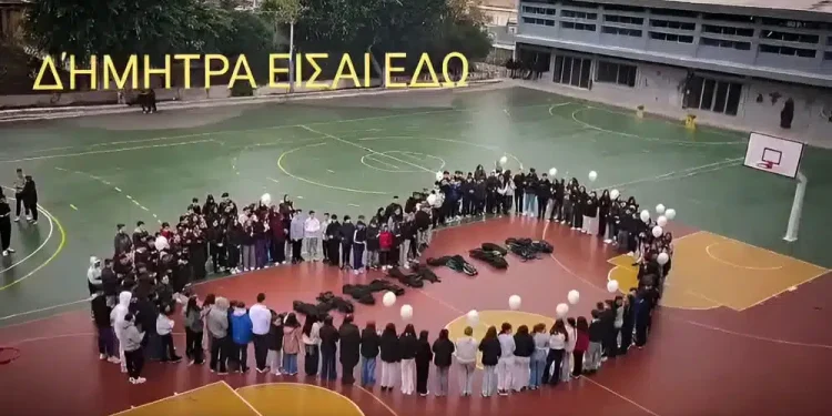 Θρήνος στα Χανιά για την 13χρονη Δήμητρα – Το «αντίο» των συμμαθητών της