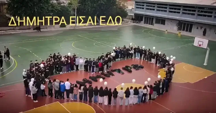 Θρήνος στα Χανιά για την 13χρονη Δήμητρα – Το «αντίο» των συμμαθητών της