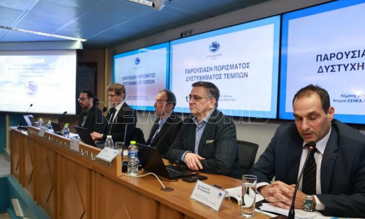 Τέμπη: Η ώρα του πορίσματος του ΕΟΔΑΣΑΑΜ – Οι ανακοινώσεις σε ζωντανή σύνδεση