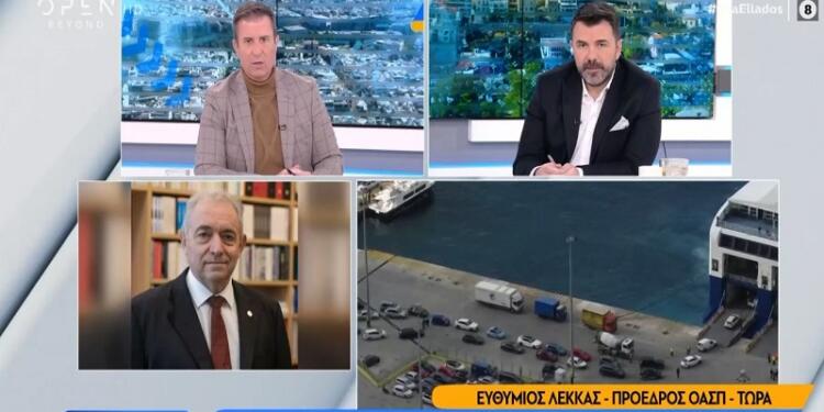 Οι σεισμολόγοι… τα γυρίζουν και προκαλούν ανησυχία: «Το ηφαίστειο της Σαντορίνης…»