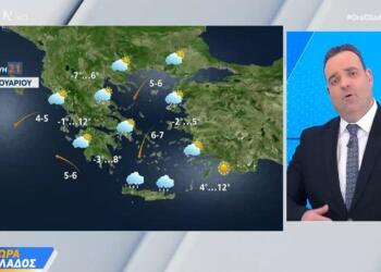 Νέα «καμπάνα» του Κλέαρχου Μαρουσάκη: «Έξαρση φαινομένων και τσουχτερό κρύο – Θα κρατήσει μέχρι…»