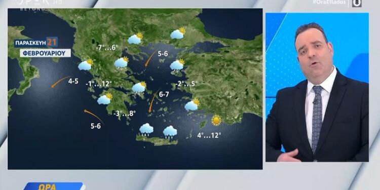 Νέα «καμπάνα» του Κλέαρχου Μαρουσάκη: «Έξαρση φαινομένων και τσουχτερό κρύο – Θα κρατήσει μέχρι…»