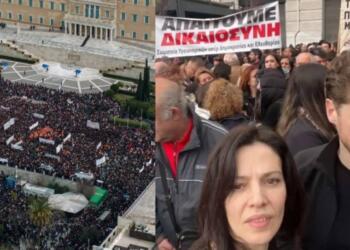 Όλοι ήταν εκεί: Οι άνθρωποι της τέχνης που τίμησαν τη μνήμη των 57 νεκρών στην πορεία για τα Τέμπη