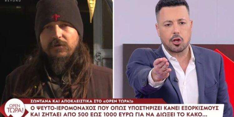 «Πλακώθηκε» live o Κουσουλός: «Δεν έχω πάρει το χάπι της πίεσης – Έλα να σου κάνω εξορκισμό»