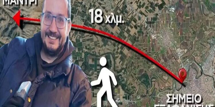 Βασίλης Καλογήρου: Το εύρημα στον λάρυγγα που ανατρέπει τα δεδομένα και τα σενάρια για τις διαδρομές που ακολούθησε μέχρι το σημείο που βρέθηκε νεκρός