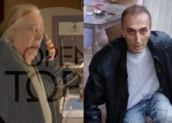 Πιερία: Σπάει τη σιωπή του ο πατέρας του 58χρονου – «Είναι πρεζόνι η 34χρονη, όπως και ο γιος μου – Σίγουρα είχε συνεργούς»