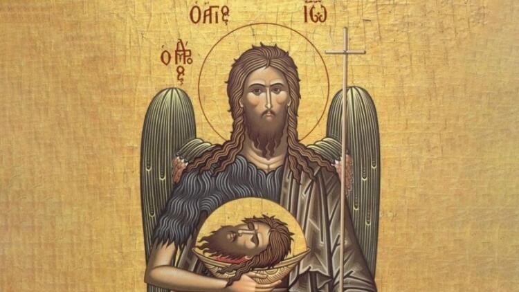 Α’ και Β’ Εύρεση Τιμίας κεφαλής του Αγίου Προφήτου, Προδρόμου και Βαπτιστού Ιωάννη: Τι γιορτάζει η εκκλησία σήμερα (24/02)