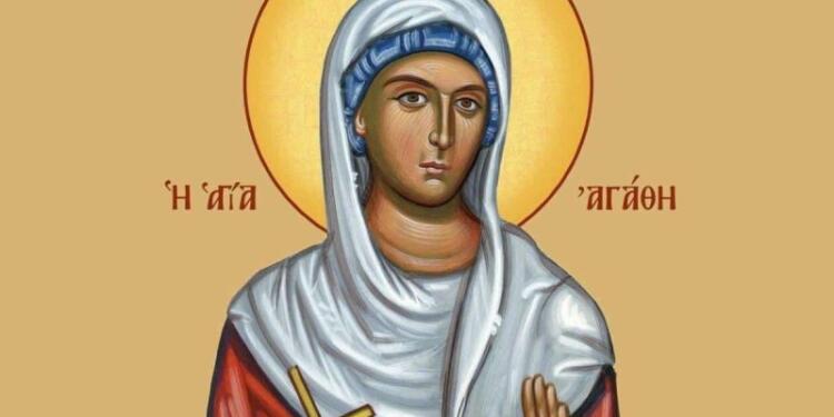 Αγία Αγάθη: H γιορτή της Ορθοδοξίας που τιμάται σήμερα (5/2)