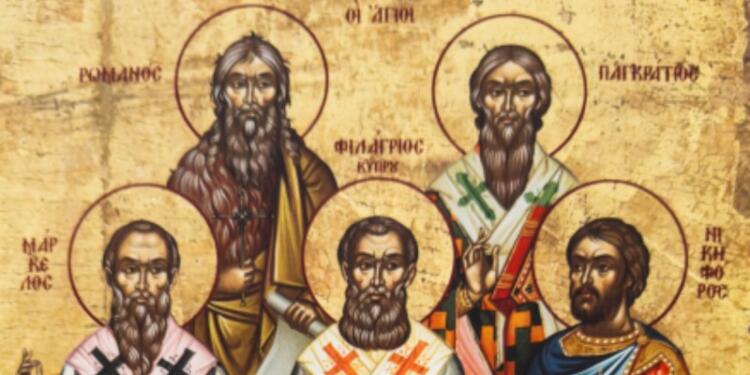 Εορτολόγιο 9/2: Η ορθόδοξη εκκλησία τιμά τη μνήμη των Αγίων Μαρκέλλου Φιλαγρίου και Παγκράτιου, Οσίου Νικηφόρου ιερομάρτυρος