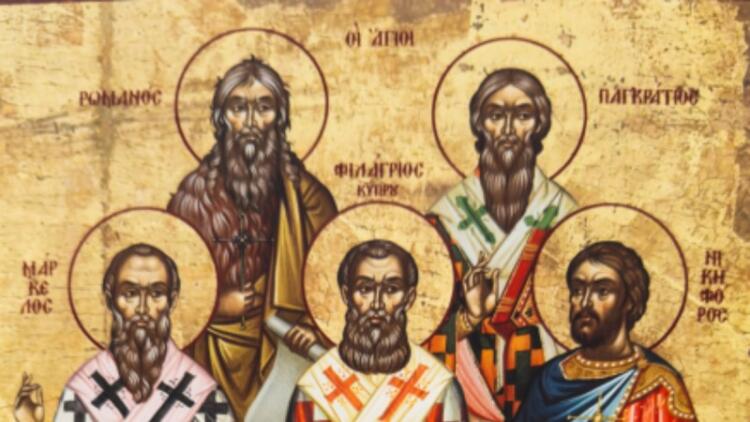 Εορτολόγιο 9/2: Η ορθόδοξη εκκλησία τιμά τη μνήμη των Αγίων Μαρκέλλου Φιλαγρίου και Παγκράτιου, Οσίου Νικηφόρου ιερομάρτυρος